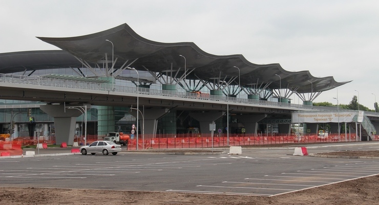 AirportBorispolUA_TerminalD